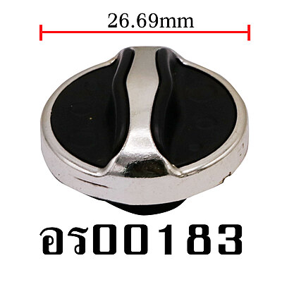 อะไหล่รอก - รุ่น MINI , ฝาเบรค