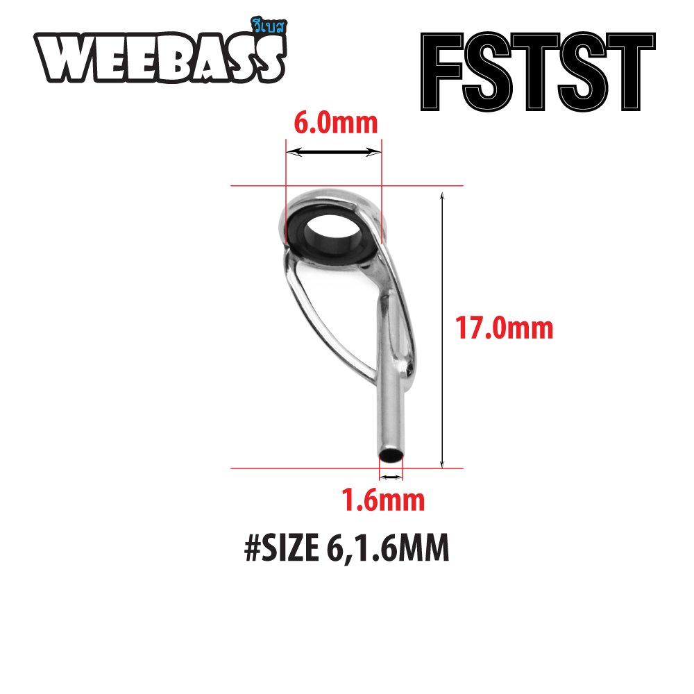 WEEBASS ไกด์คัน - รุ่น FSTST 6-1.6MM (10PCS)