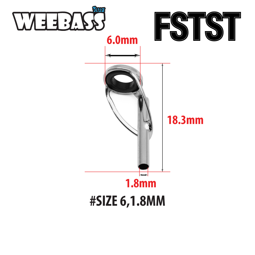 WEEBASS ไกด์คัน - รุ่น FSTST 6-1.8MM (10PCS)