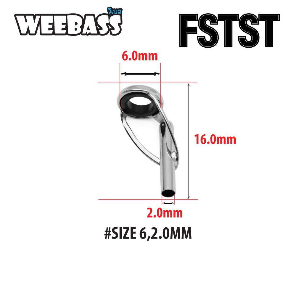 WEEBASS ไกด์คัน - รุ่น FSTST 6-2.0MM (10PCS)
