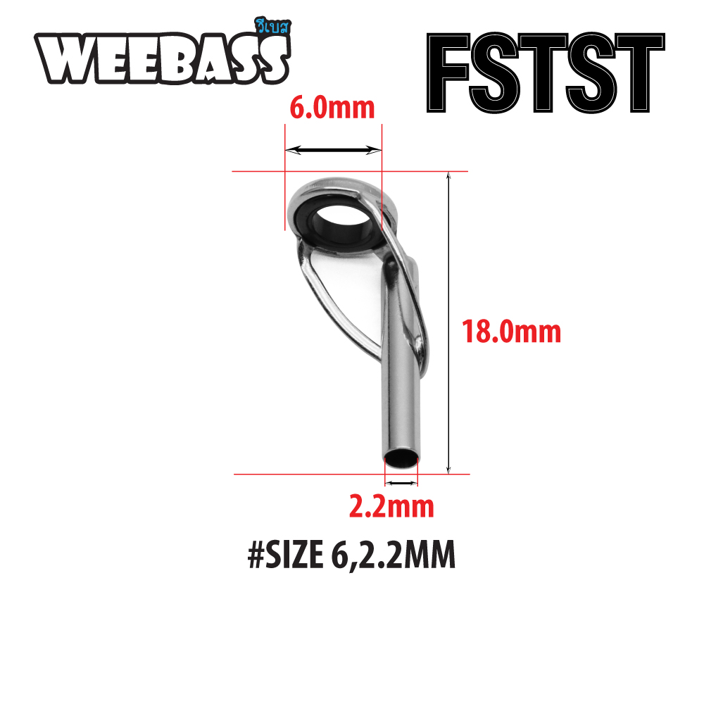 WEEBASS ไกด์คัน - รุ่น FSTST 6-2.2MM (10PCS)