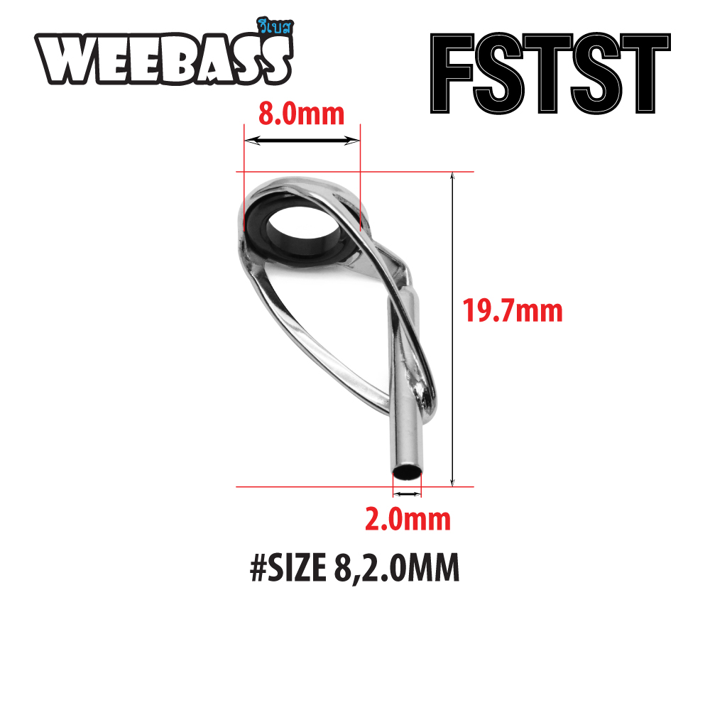 WEEBASS ไกด์คัน - รุ่น FSTST 8-2.0MM (10PCS)