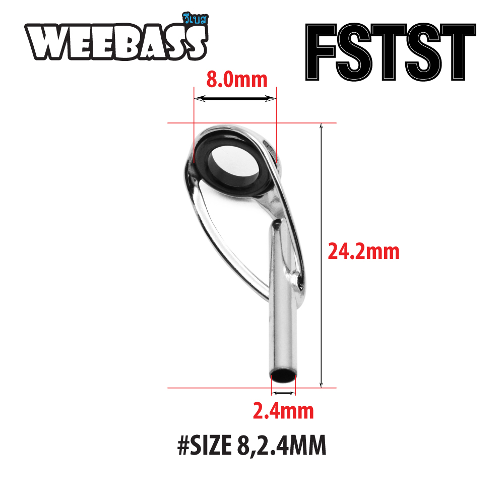 WEEBASS ไกด์คัน - รุ่น FSTST 8-2.4MM (10PCS)