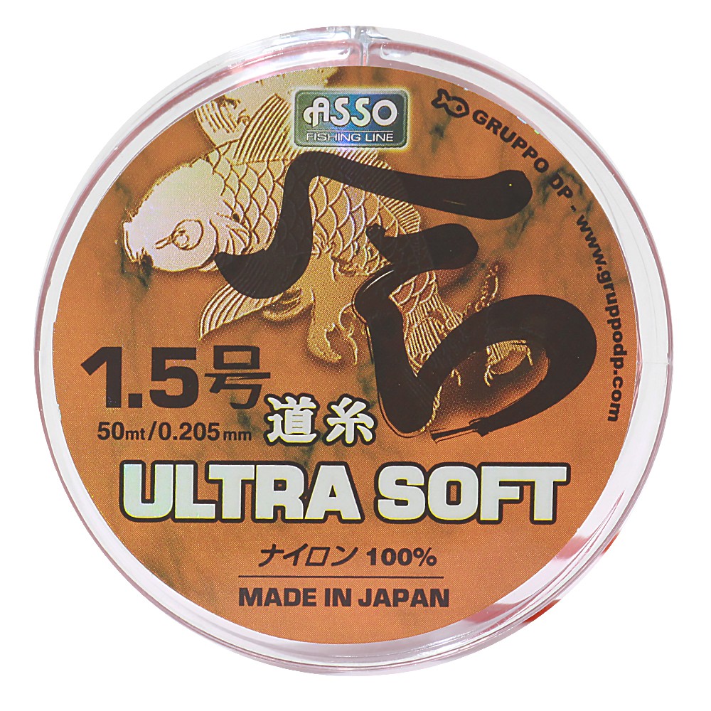 ASSO สายเอ็น - รุ่น ULTRA SOFT 50mt DIAMETER 0.205mm NO 1.5 (1 SPL)
