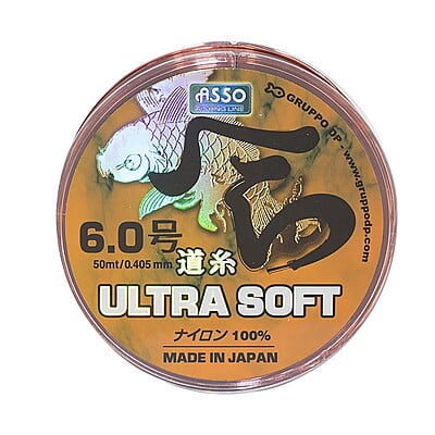 ASSO สายเอ็น - รุ่น ULTRA SOFT 50mt DIAMETER 0.405mm NO 6.0 (1 SPL)