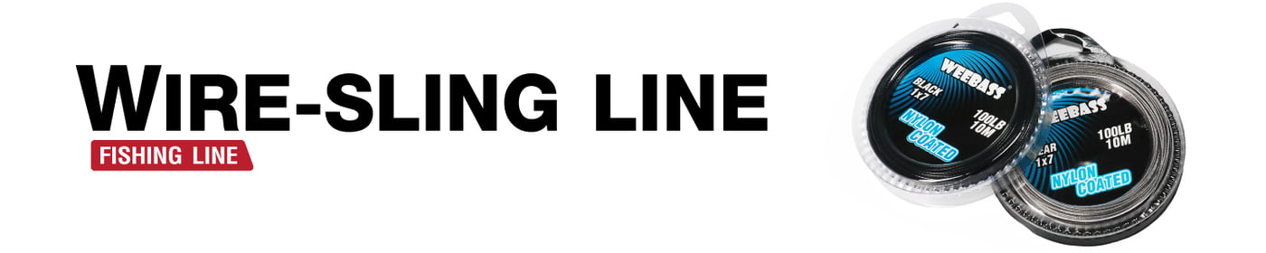 สายลวดสลิง (Wire-sling Line)