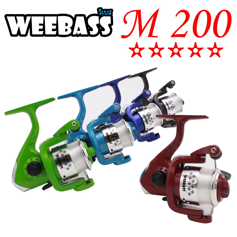 WEEBASS REEL M200