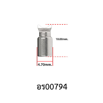 อะไหล่รอกหยดน้ำ - รุ่น Cocobass V2 , เขาควาย ( 58 )