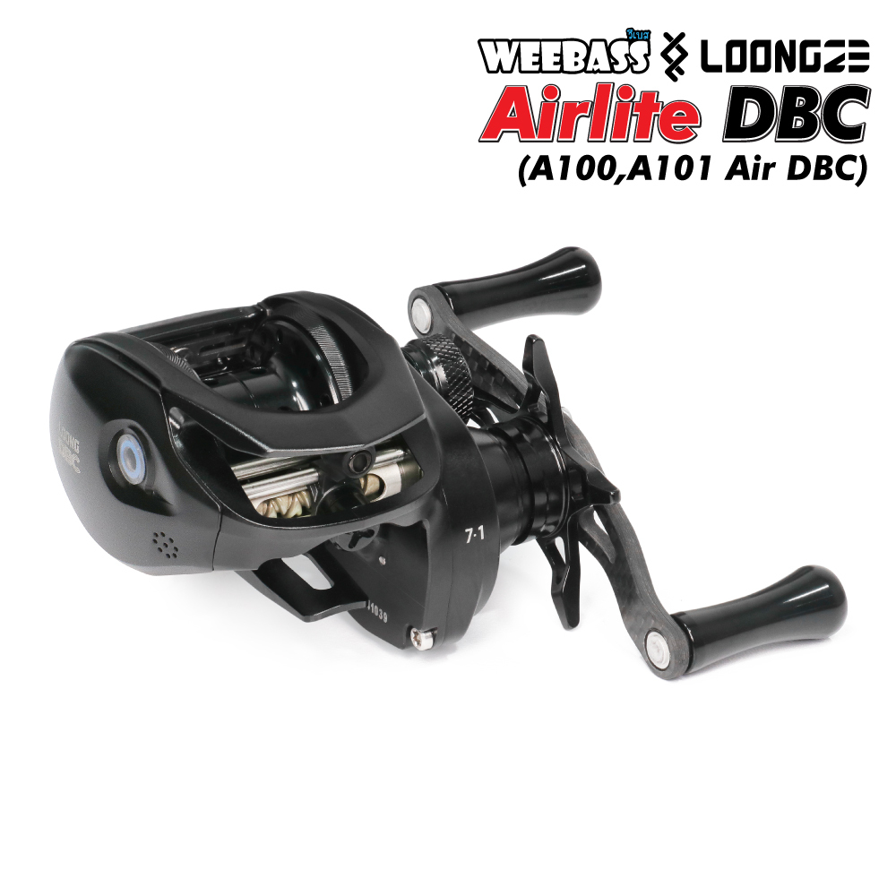 引退出品 LOONGZE A101 Air DBC(DBC-2)【価格応相談】 Loongze รอก - รุ่น A100, A101 DBC-2