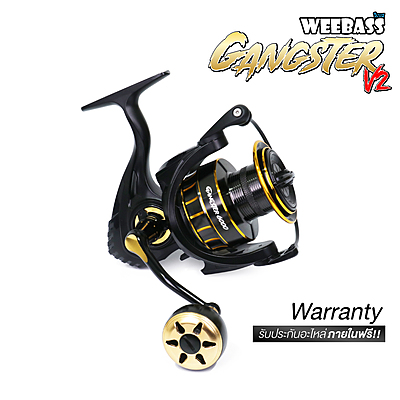 WEEBASS รอก - รุ่น GANGSTER V2. WEEBASS รอก - รุ่น GANGSTER V2.