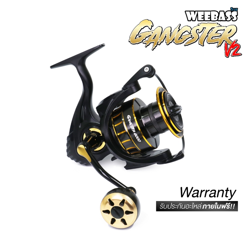WEEBASS รอก - รุ่น GANGSTER V2. WEEBASS รอก - รุ่น GANGSTER V2.