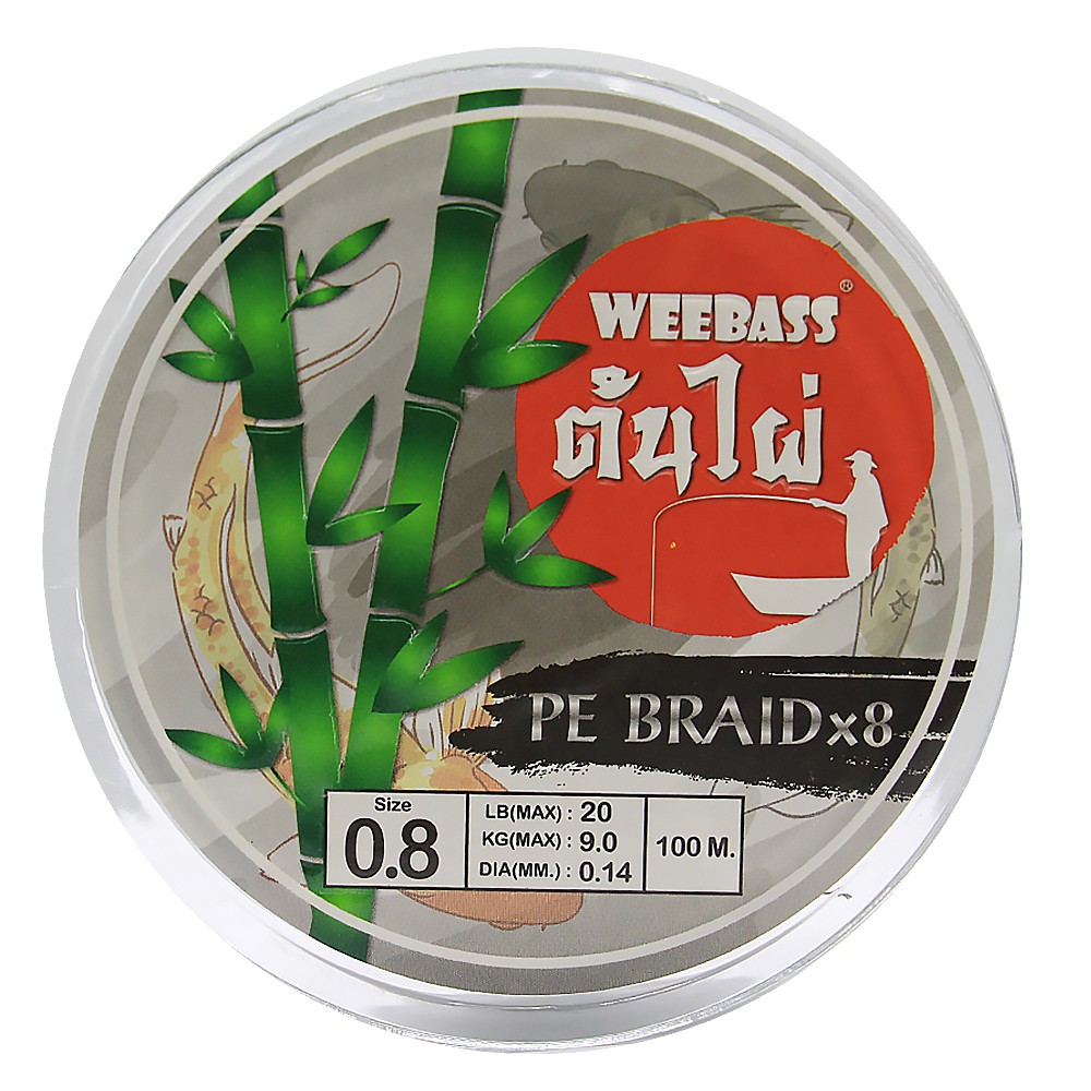 WEEBASS สายเอ็น - รุ่น PE ต้นไผ่ x8 100M , GREEN  (1 SPL) SIZE 0.8