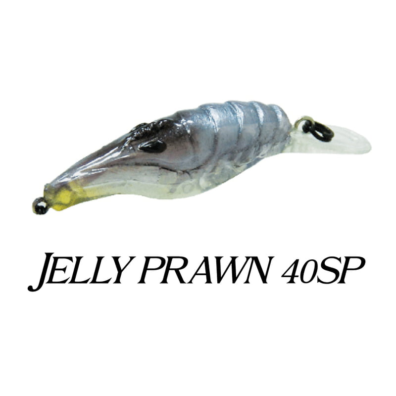 MIMIX เหยื่อ - รุ่น JELLY PRAWN 40SP