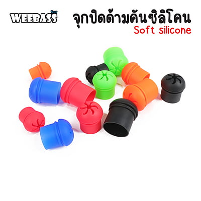 WEEBASS อุปกรณ์ - รุ่น จุกปิดด้ามคันซิลิโคน (S), Red