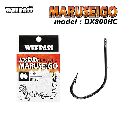 WEEBASS ตาเบ็ด - รุ่น DX800HC