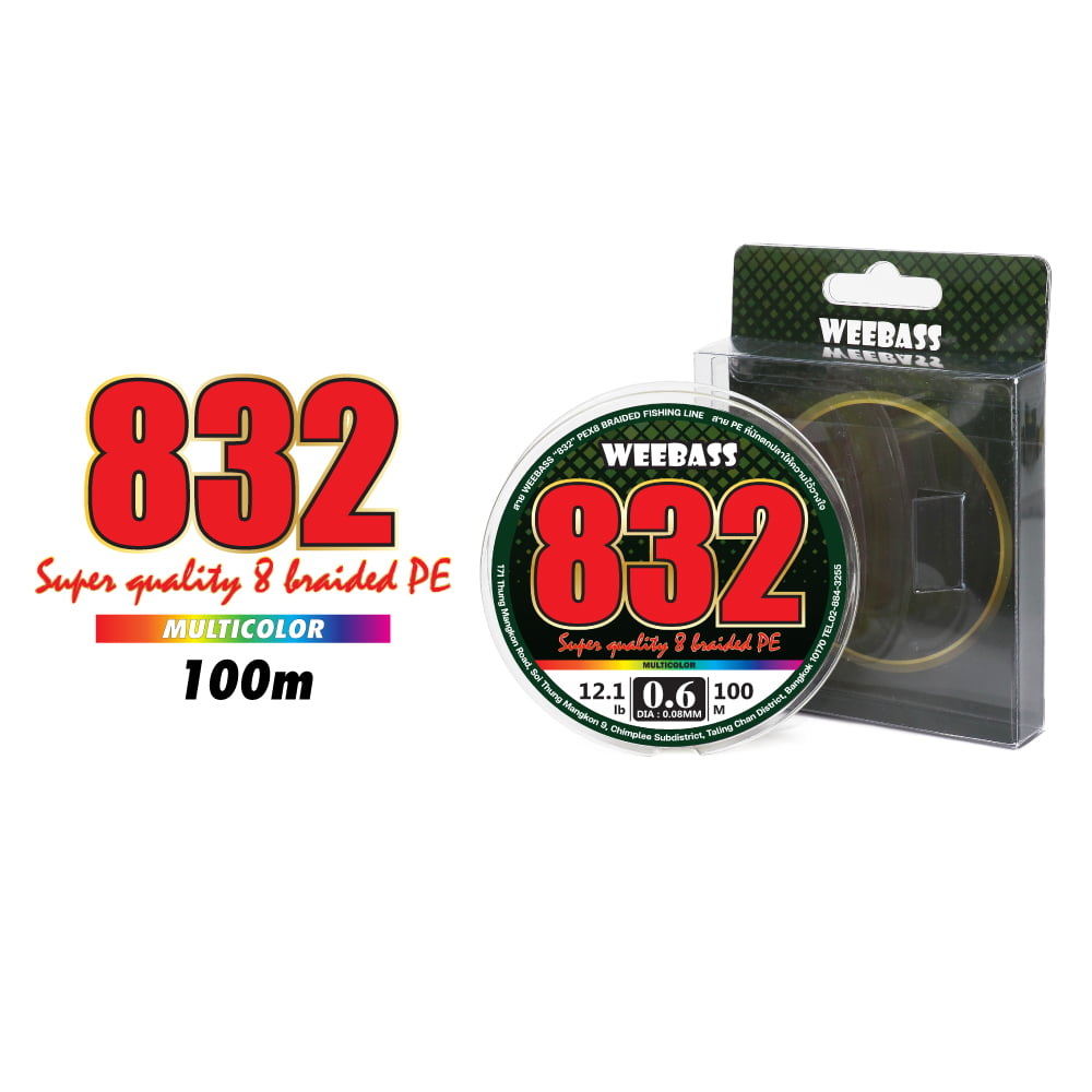 WEEBASS สายเอ็น - รุ่น 832 100M (MULTI) (1 SPL)