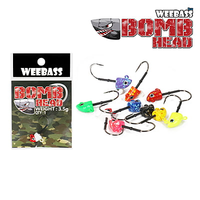 WEEBASS ตาเบ็ดหนอนยาง - รุ่น Bomb Head