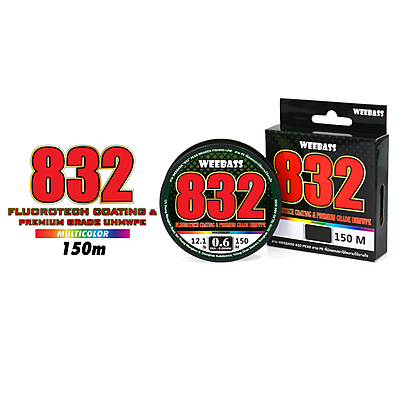 WEEBASS สายเอ็น - รุ่น 832 150M (MULTI) (1 SPL) SIZE 0.6