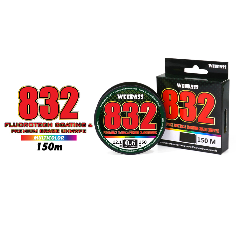 WEEBASS สายเอ็น - รุ่น 832 150M (MULTI) (1 SPL) SIZE 0.6