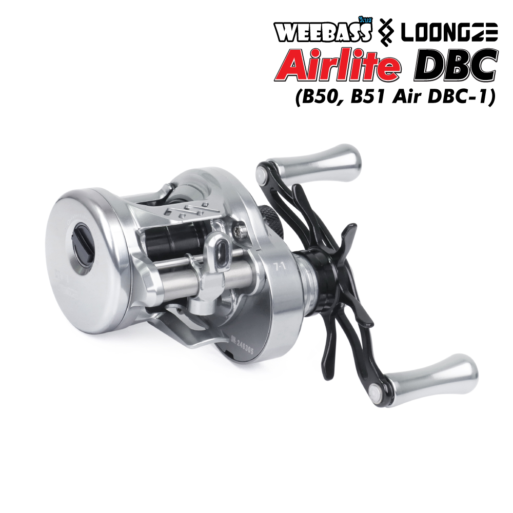 Loongze รอก - รุ่น B50, B51 DBC-1