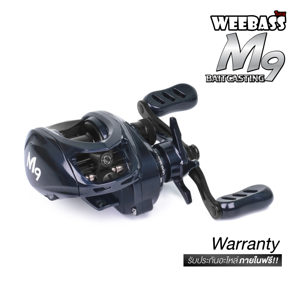 WEEBASS รอก - รุ่น M9
