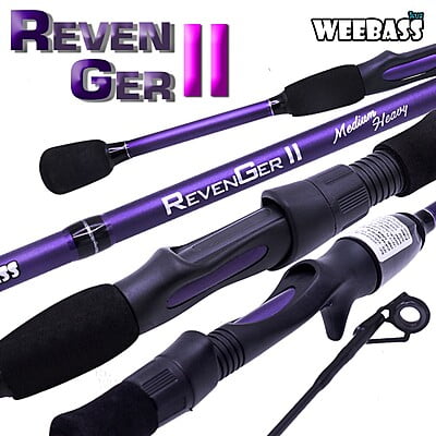 WEEBASS คัน - รุ่น REVENGER II