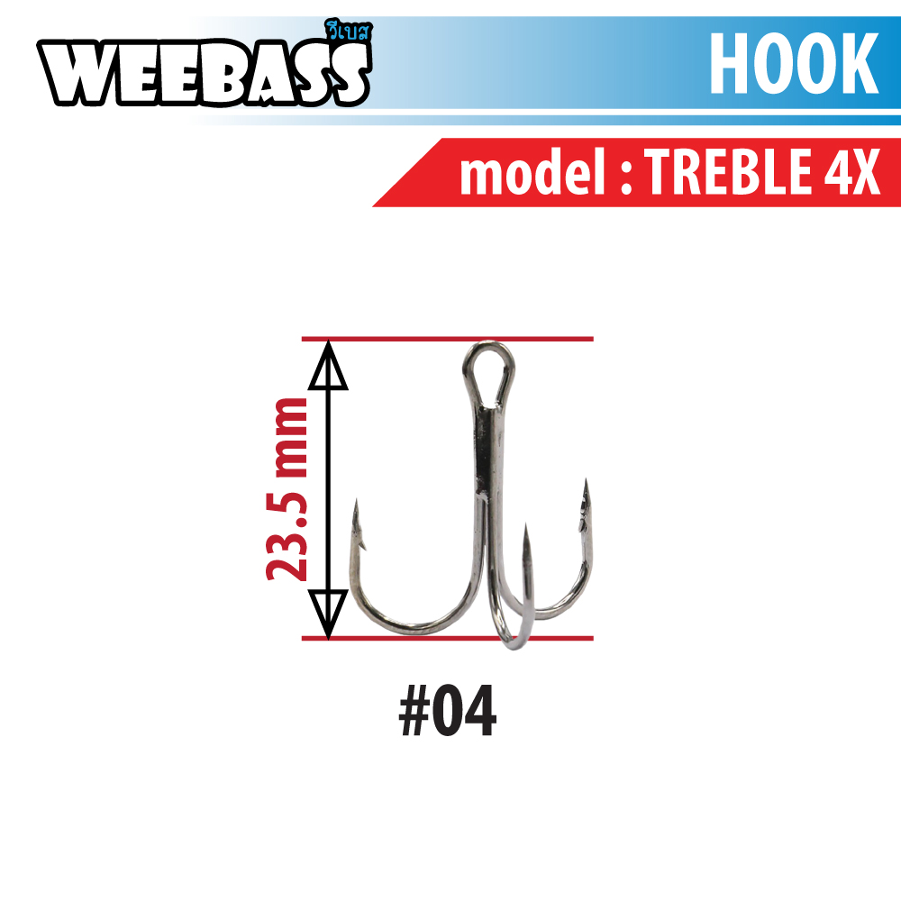 WEEBASS ตาเบ็ด - รุ่น BX TREBLE HOOK 4X (BN) , 04 (100PCS)