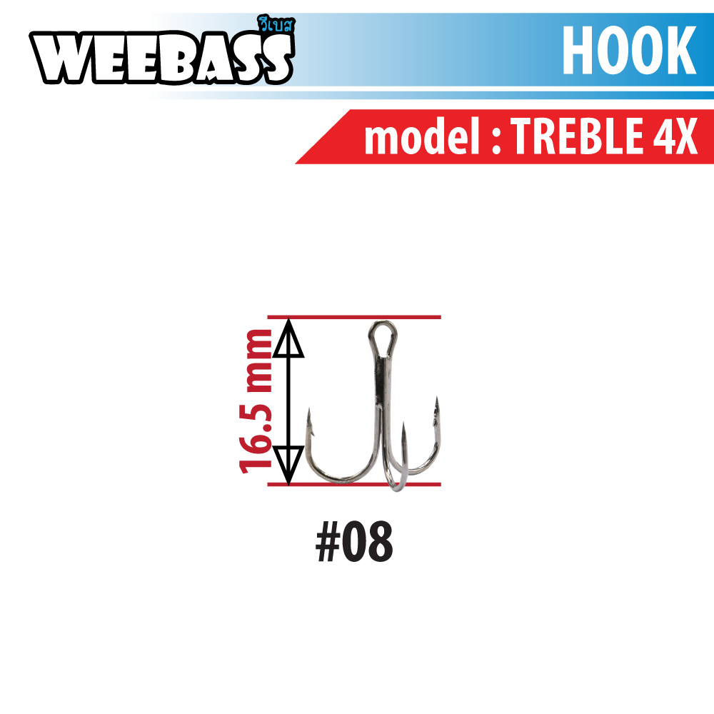 WEEBASS ตาเบ็ด - รุ่น BX TREBLE HOOK 4X (BN) , 08 (100PCS)