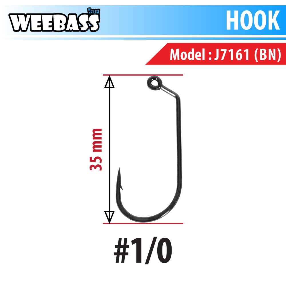 WEEBASS ตาเบ็ด - รุ่น BX J7161BN , 1/0 (100PCS)