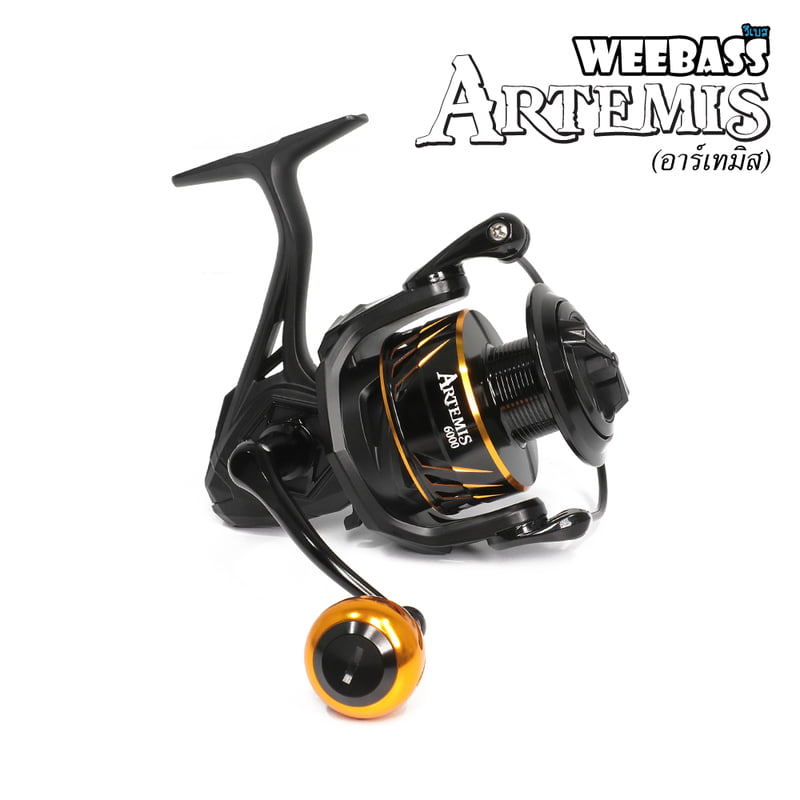 WEEBASS รอก - รุ่น ARTEMIS