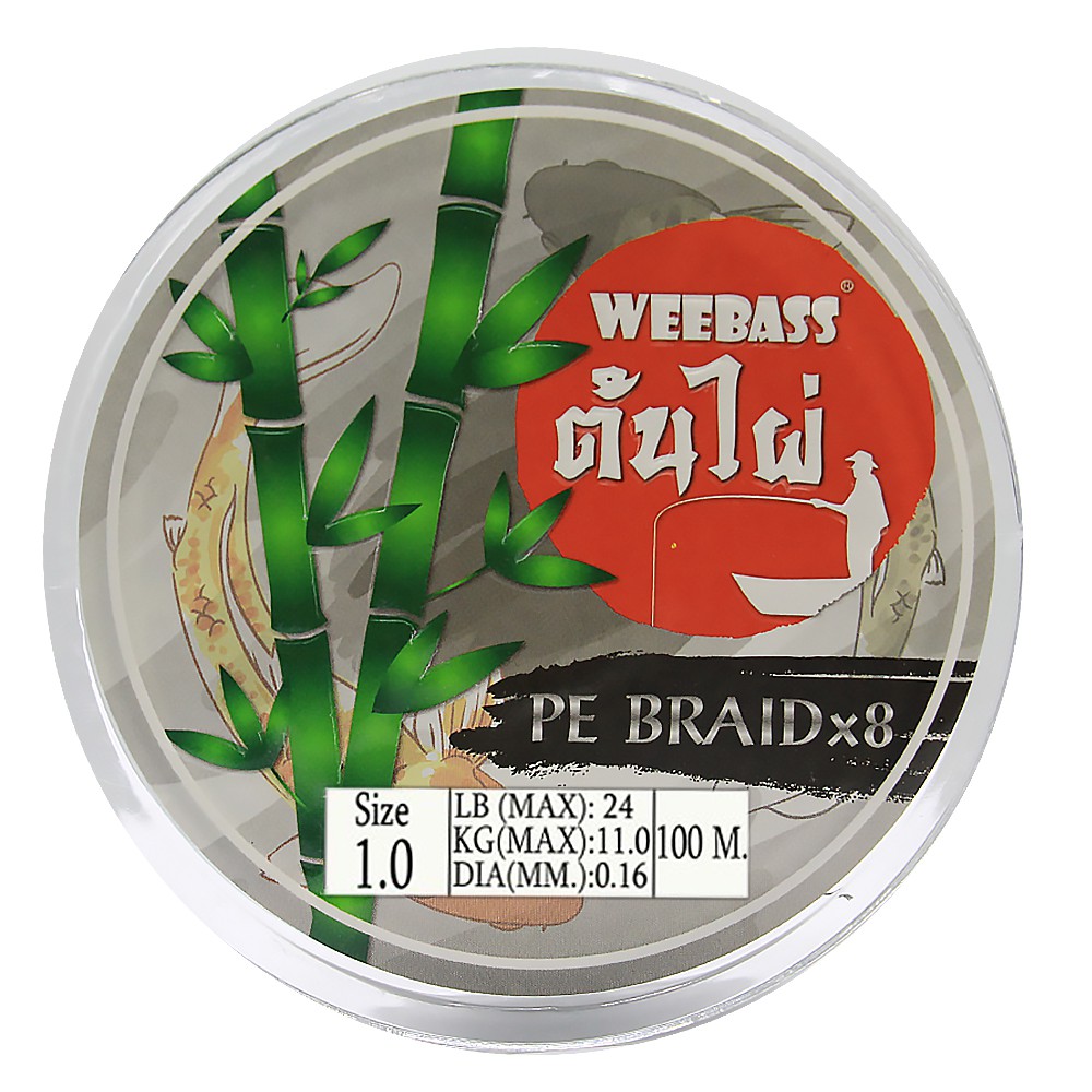 WEEBASS สายเอ็น - รุ่น PE ต้นไผ่ x8 100M , GREEN  (1 SPL) SIZE 1.0