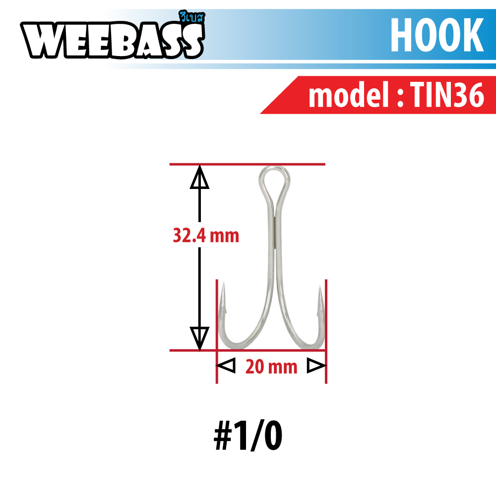 WEEBASS ตาเบ็ด - รุ่น BX DOUBLE HOOK TIN36 , 1/0 (100PCS)