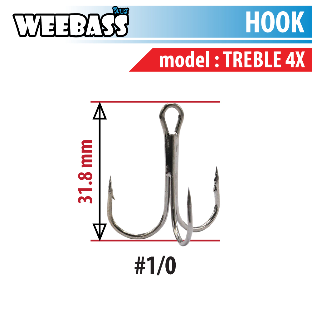 WEEBASS ตาเบ็ด - รุ่น BX TREBLE HOOK 4X (BN) , 1/0 (50PCS)