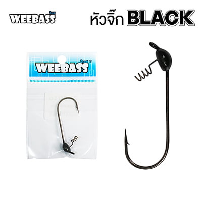 WEEBASS หัวจิ๊ก - รุ่น BLACK 5.5g Hook 5/0