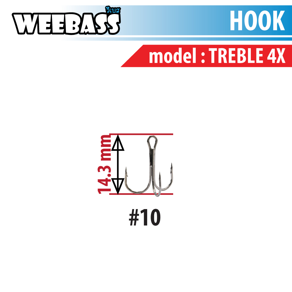 WEEBASS ตาเบ็ด - รุ่น BX TREBLE HOOK 4X (BN) , 10 (100PCS)