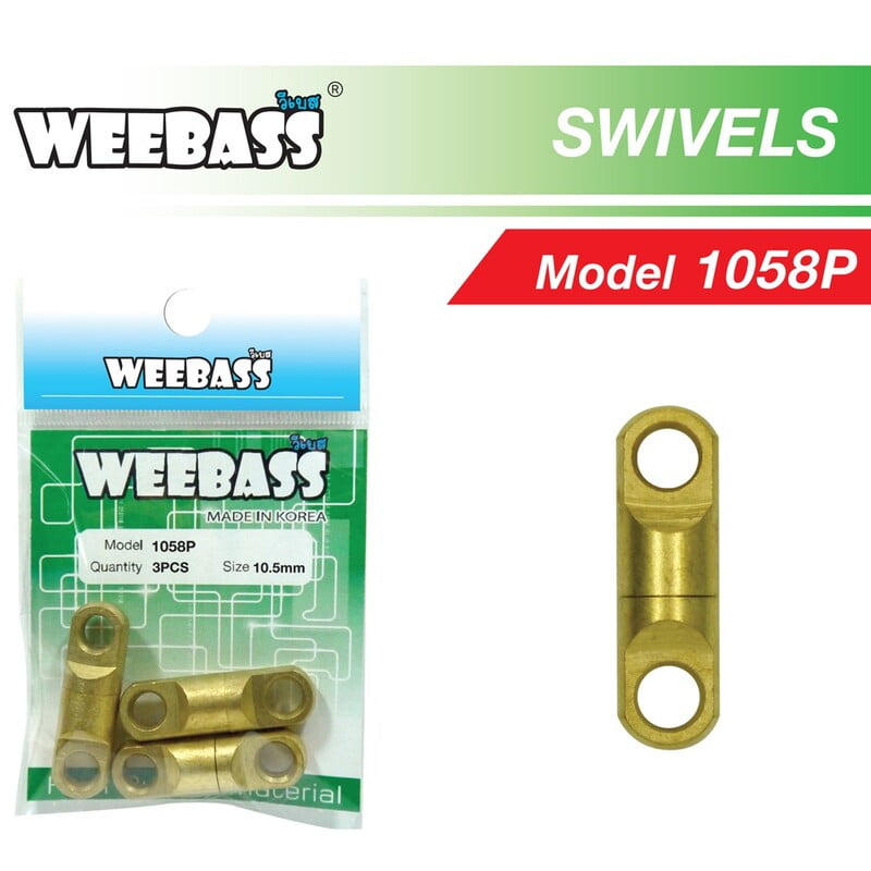 WEEBASS ลูกหมุน - รุ่น PK 1058-P HEAVY