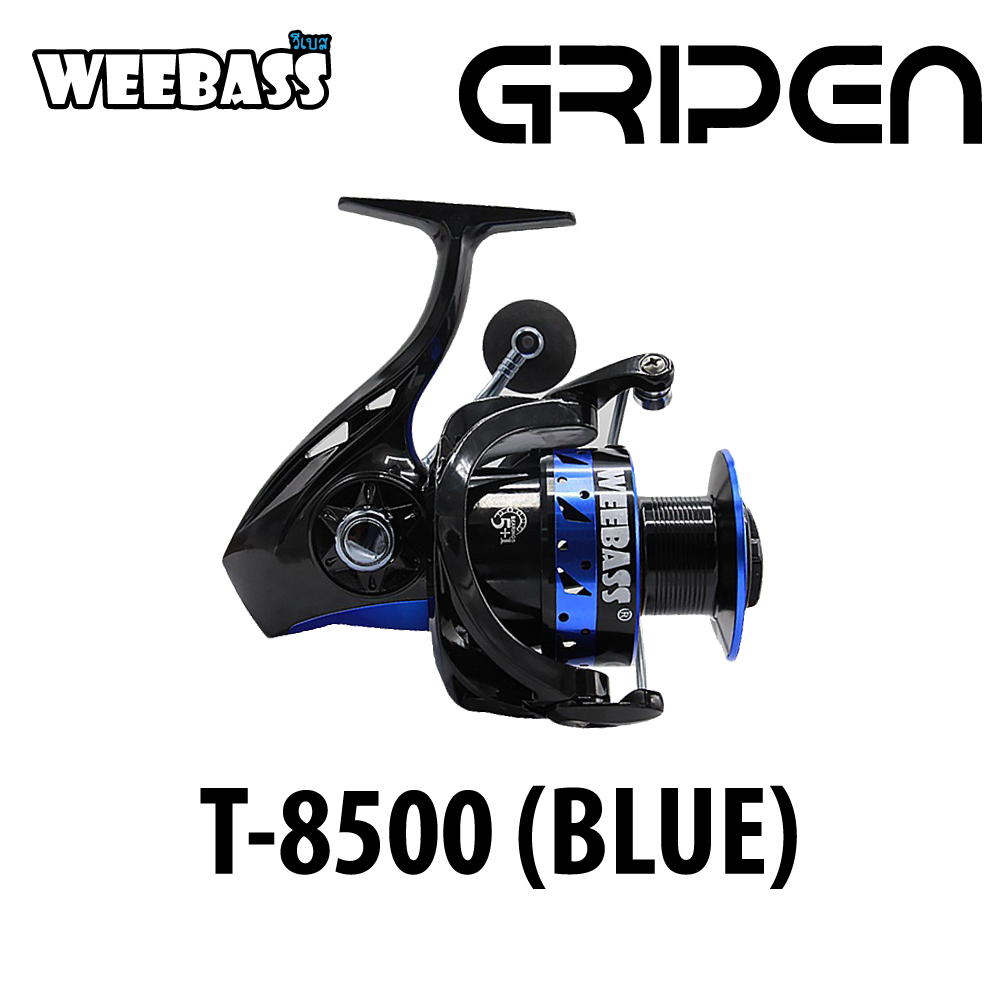 WEEBASS รอก - รุ่น GRIPEN T-8500 (BLUE) , สีน้ำเงิน