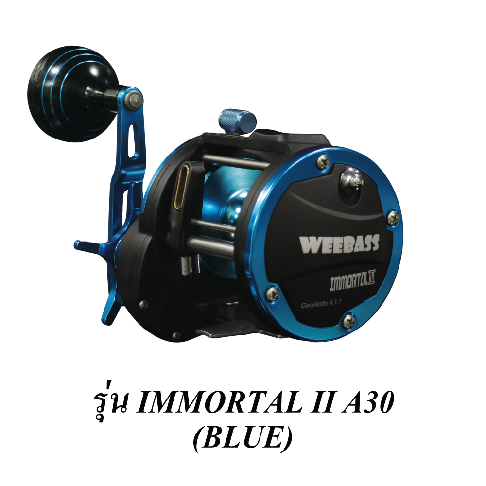 WEEBASS รอก - รุ่น IMMORTAL II A30 (BLUE)