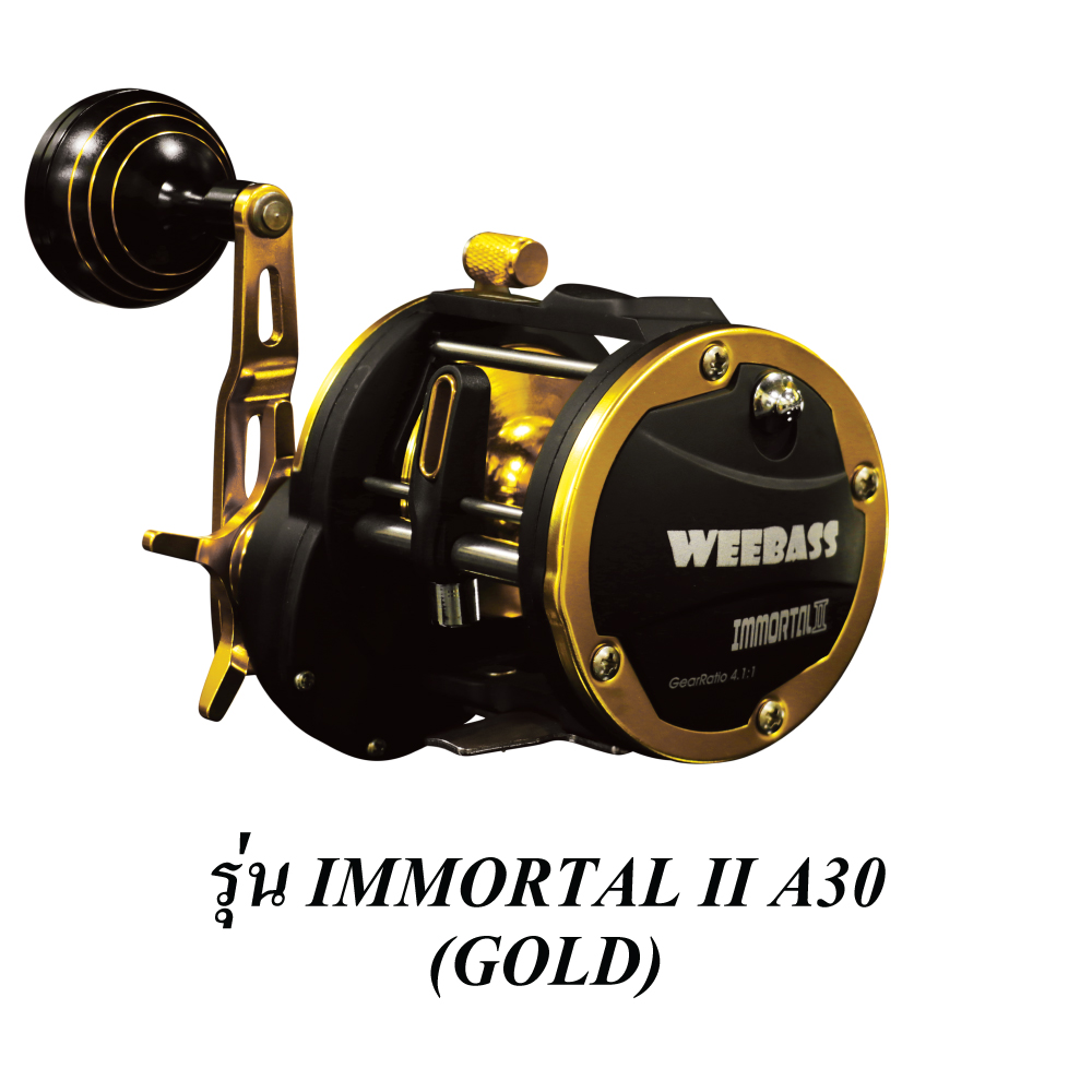 WEEBASS รอก - รุ่น IMMORTAL II A30 (GOLD)
