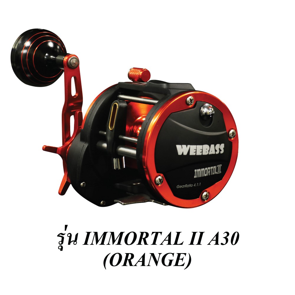 WEEBASS รอก - รุ่น IMMORTAL II A30 (ORANGE) WEEBASS รอก - รุ่น IMMORTAL II A30 (ORANGE)