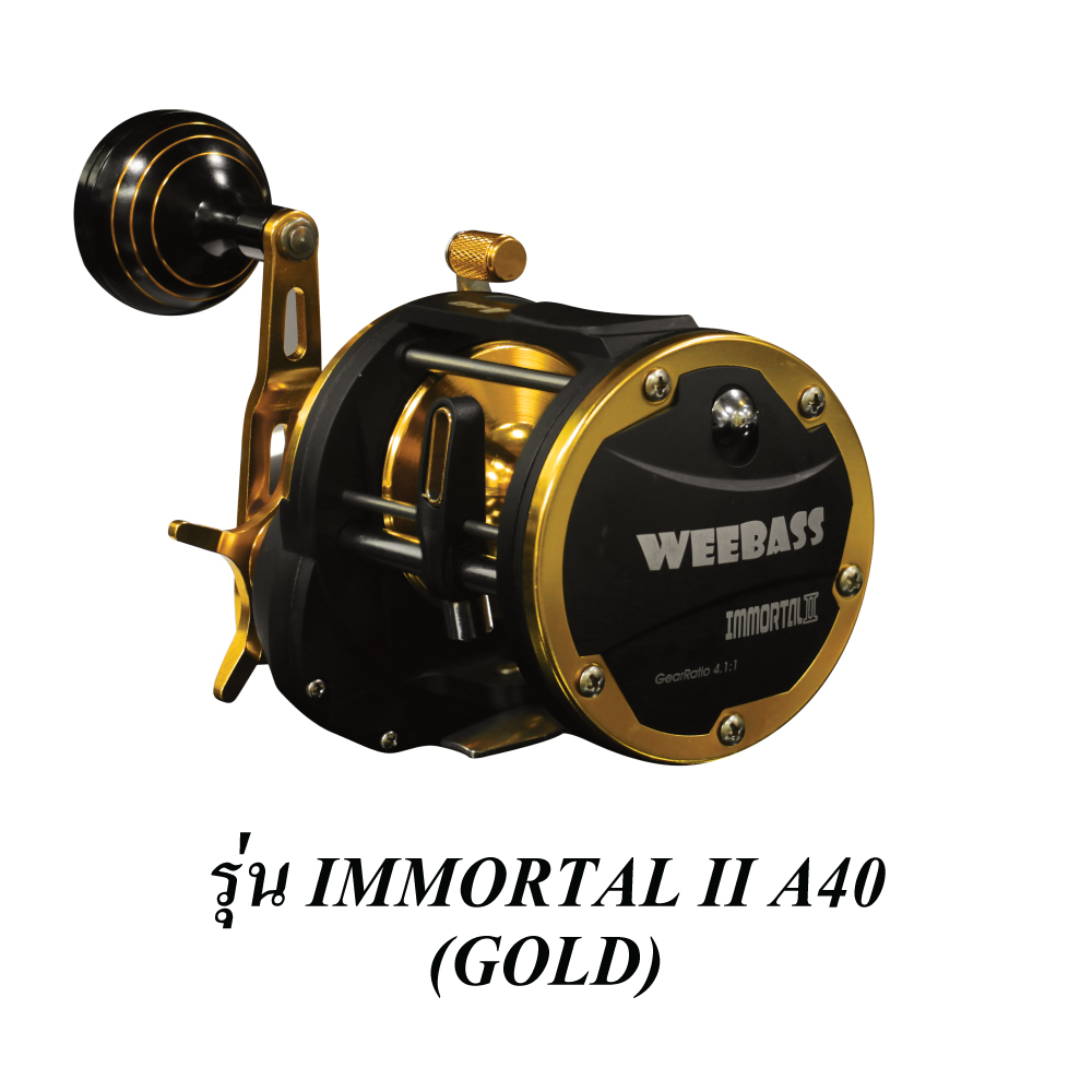 WEEBASS รอก - รุ่น IMMORTAL II A40 (GOLD)