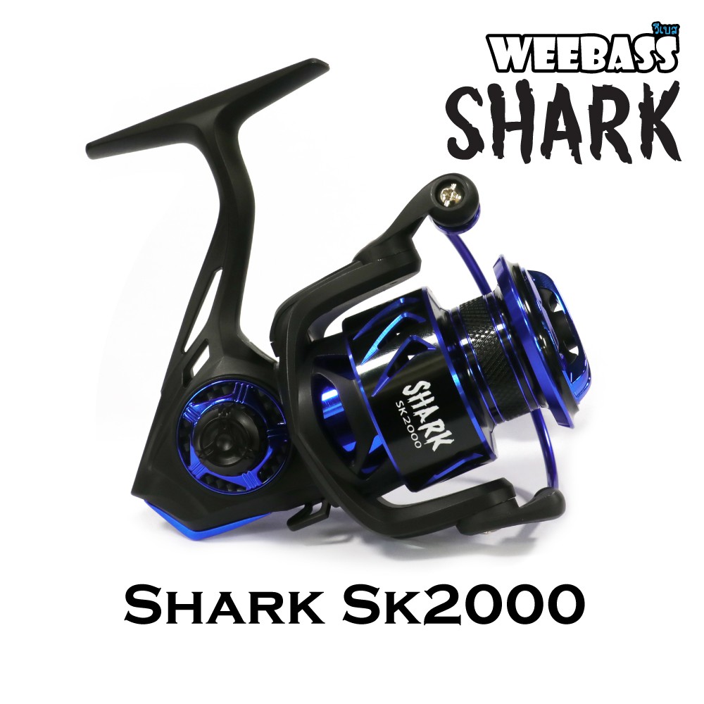 WEEBASS รอก - รุ่น SHARK SK2000
