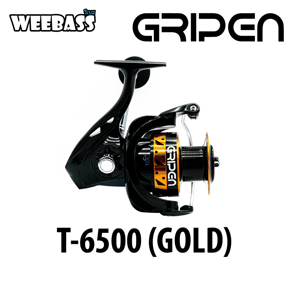 WEEBASS รอก - รุ่น GRIPEN T-6500 (GOLD) , สีทอง