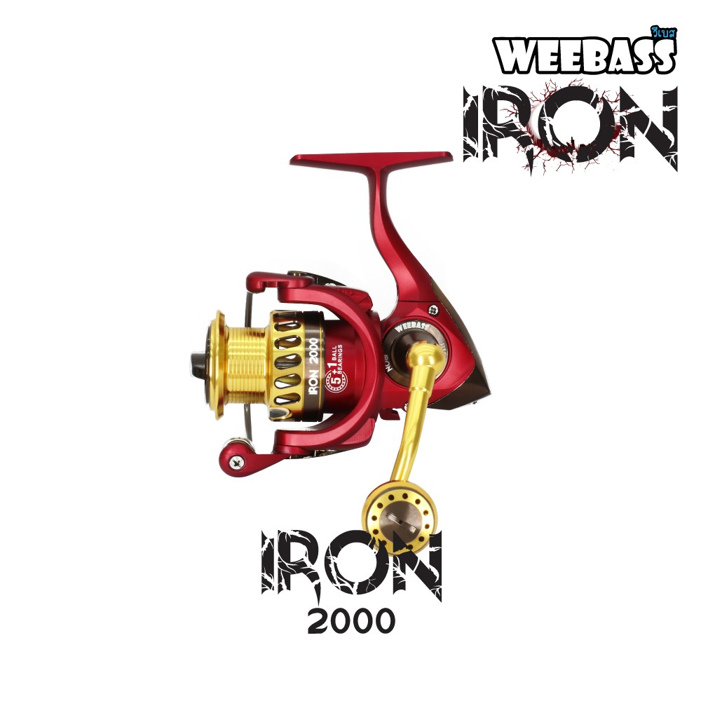 WEEBASS รอก - รุ่น IRON 2000