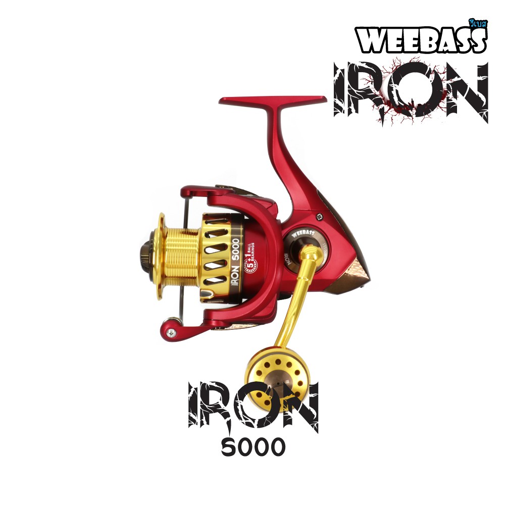 WEEBASS รอก - รุ่น IRON 5000