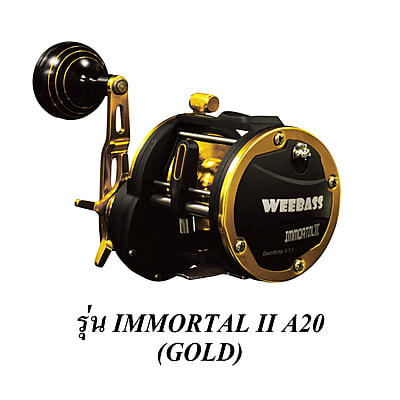 WEEBASS รอก - รุ่น IMMORTAL II A20 (GOLD)