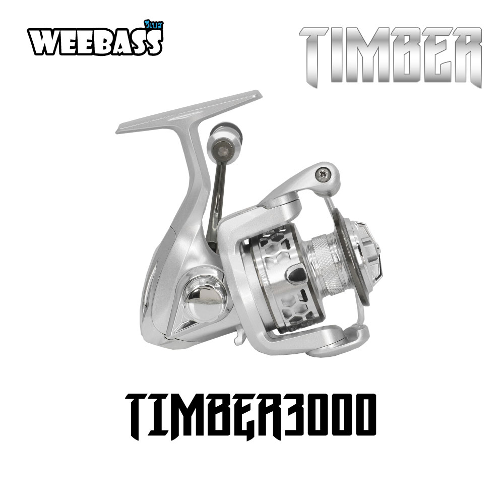 WEEBASS รอก - รุ่น TIMBER 3000
