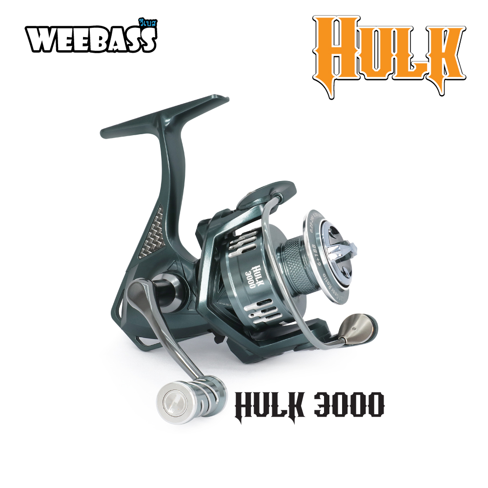 WEEBASS รอก - รุ่น HULK 3000