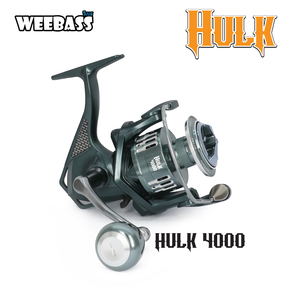 WEEBASS รอก - รุ่น HULK 4000