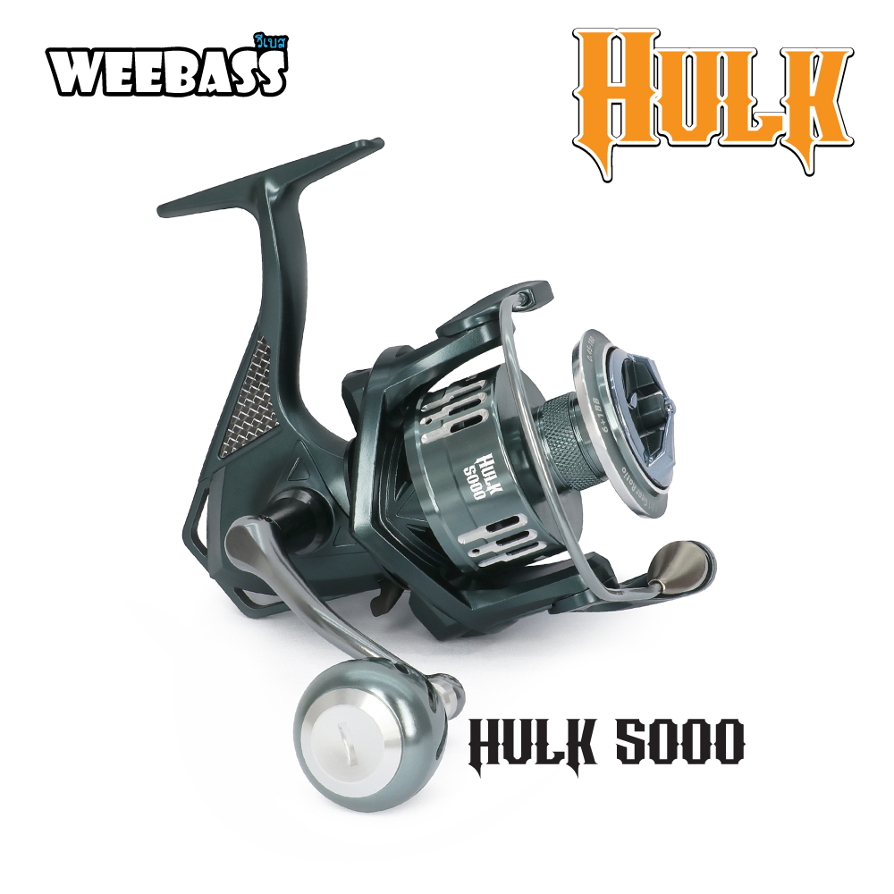 WEEBASS รอก - รุ่น HULK 5000